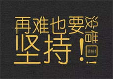 开局绿了小头爸爸
