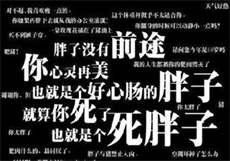 爱情公寓之每周签到
